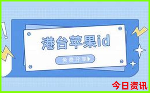 北京哪些景点免费