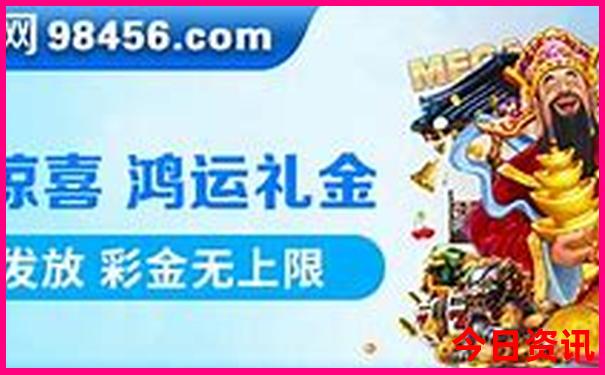 云南78月份适合旅游的地方