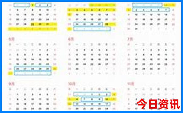 亲子游北京自由行攻略