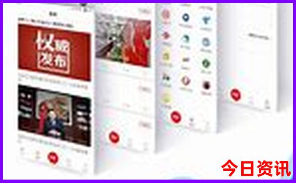 贵阳派出所上班时间